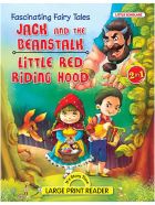 Little Scholarz FASCINATING FAIRY TALES-Jack and the Beanstalk &Little Red Ridinghood